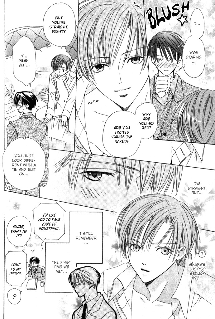 Haitoku No Love Sick - Chapter 3 : Blind