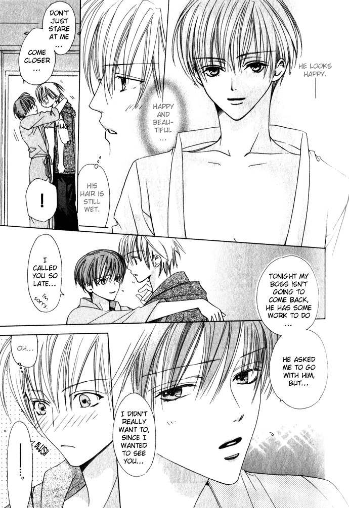 Haitoku No Love Sick - Chapter 2 : Private Menu - Two