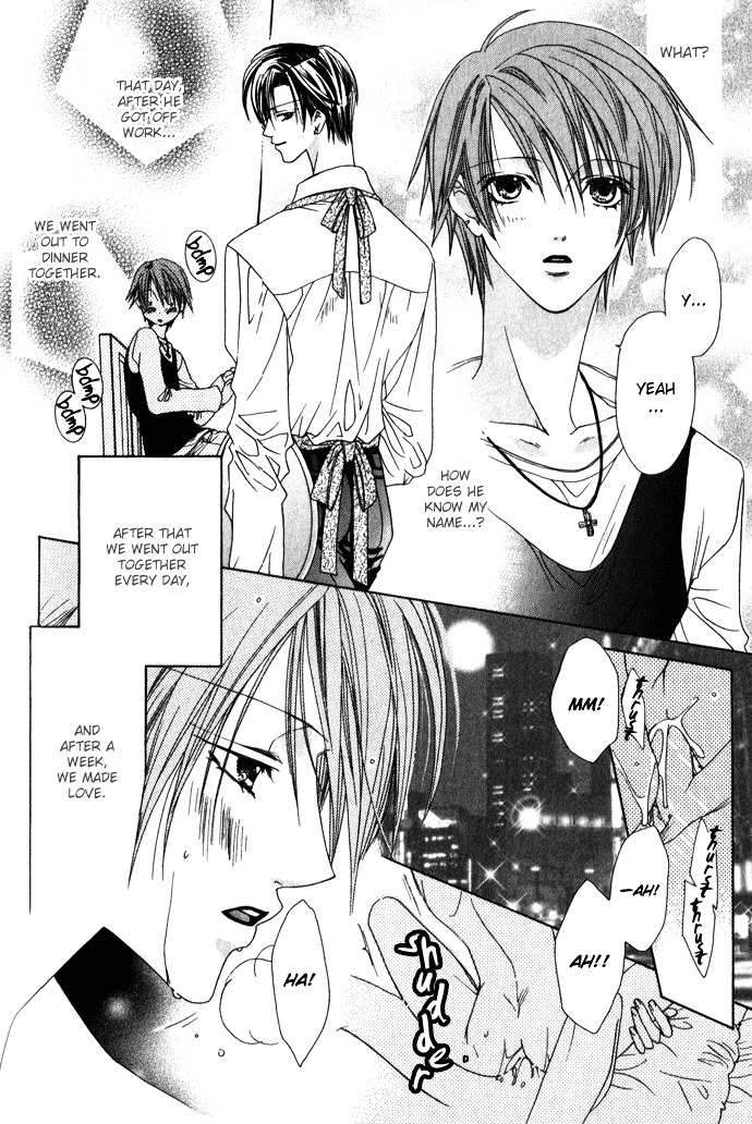 Haitoku No Love Sick - Chapter 6 : I'll Only Make Love To You