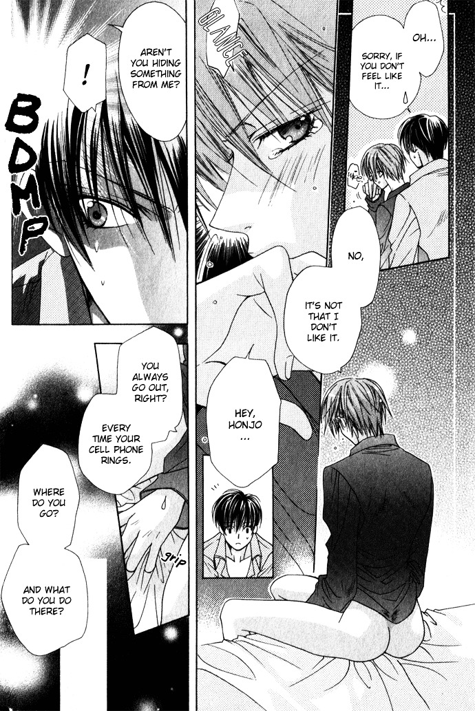 Haitoku No Love Sick - Chapter 6 : I'll Only Make Love To You