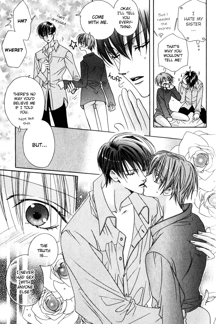 Haitoku No Love Sick - Chapter 6 : I'll Only Make Love To You