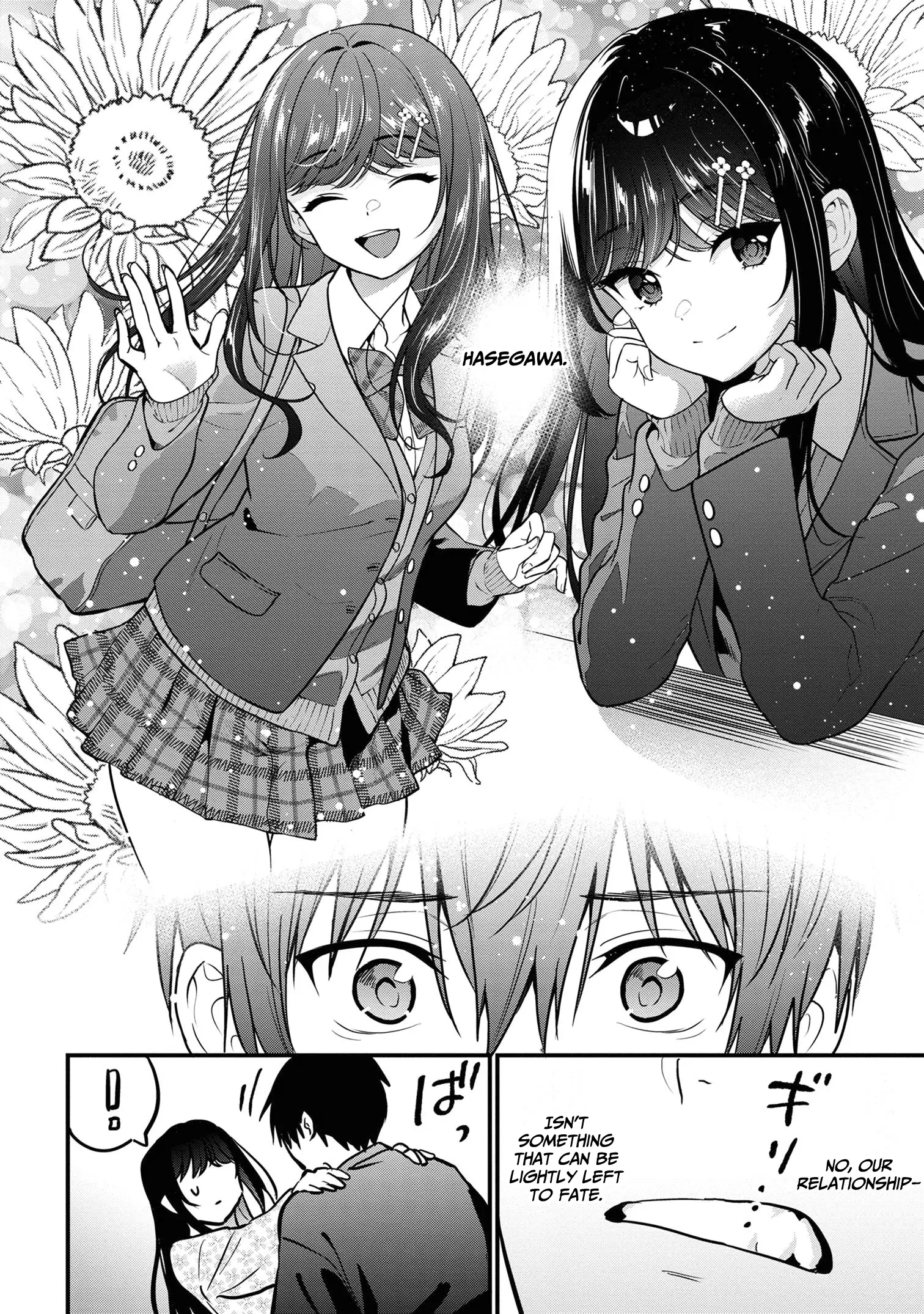 Kanojo Ni Uwaki Sareteita Ore Ga, Koakuma Na Kouhai Ni Natsukareteimasu - Vol.5 Chapter 23