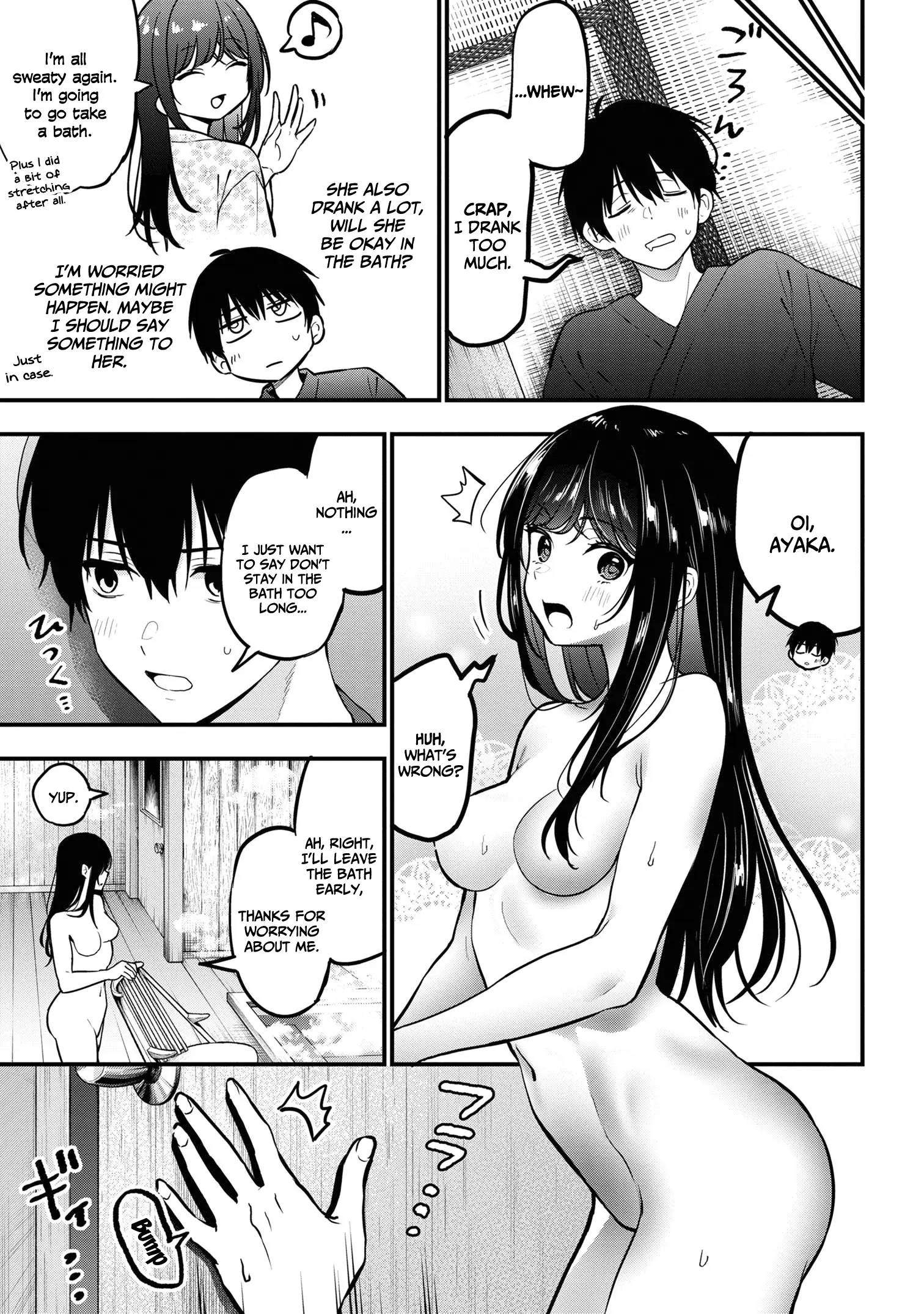 Kanojo Ni Uwaki Sareteita Ore Ga, Koakuma Na Kouhai Ni Natsukareteimasu - Vol.5 Chapter 23