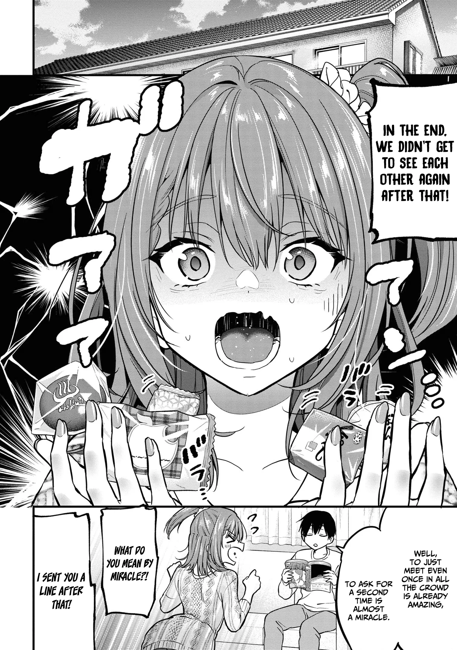 Kanojo Ni Uwaki Sareteita Ore Ga, Koakuma Na Kouhai Ni Natsukareteimasu - Vol.5 Chapter 23