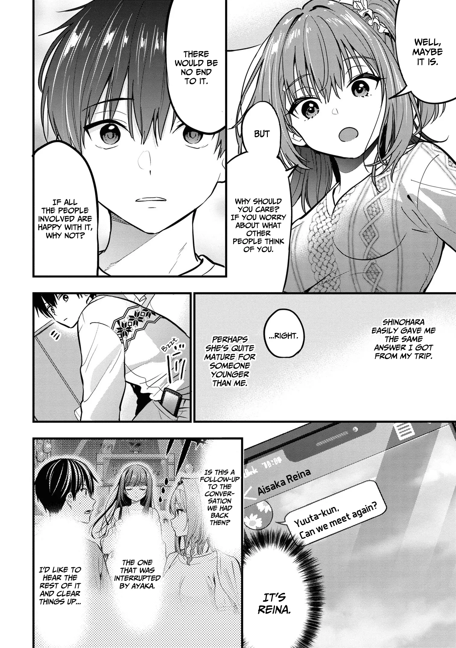 Kanojo Ni Uwaki Sareteita Ore Ga, Koakuma Na Kouhai Ni Natsukareteimasu - Vol.5 Chapter 23