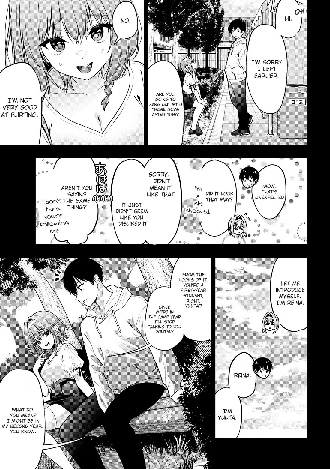 Kanojo Ni Uwaki Sareteita Ore Ga, Koakuma Na Kouhai Ni Natsukareteimasu - Chapter 25: Pure, Proper, And Beautiful, Its Appearance, Like A Flower Blooming With Dignity