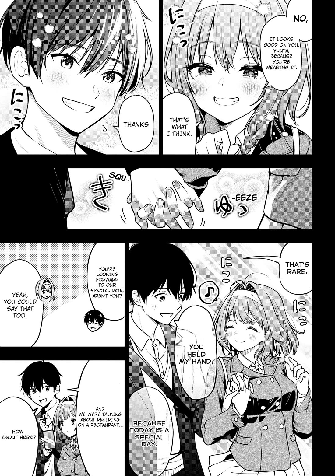 Kanojo Ni Uwaki Sareteita Ore Ga, Koakuma Na Kouhai Ni Natsukareteimasu - Chapter 25: Pure, Proper, And Beautiful, Its Appearance, Like A Flower Blooming With Dignity