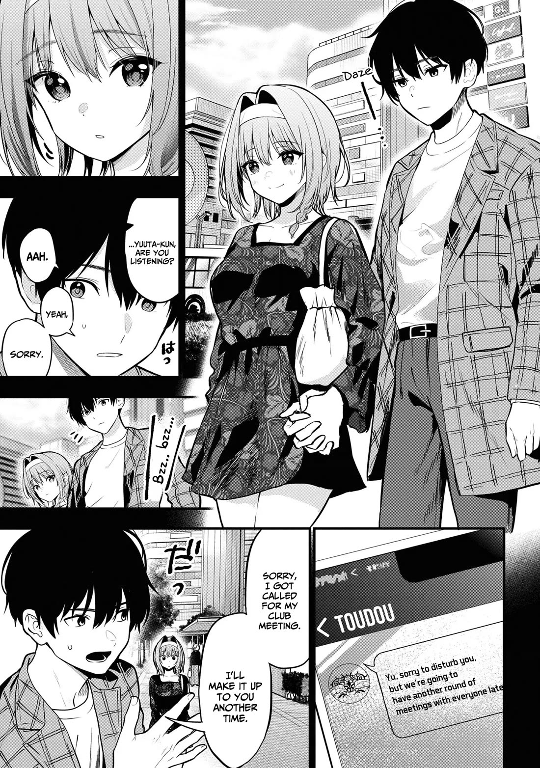 Kanojo Ni Uwaki Sareteita Ore Ga, Koakuma Na Kouhai Ni Natsukareteimasu - Chapter 26