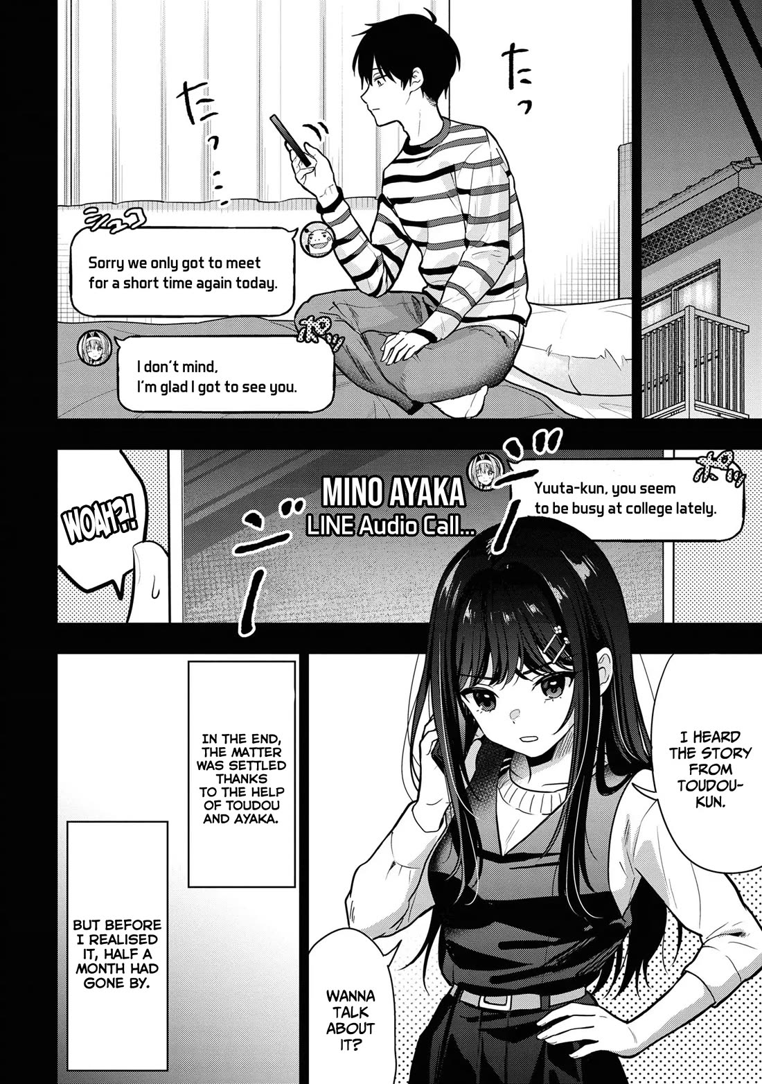 Kanojo Ni Uwaki Sareteita Ore Ga, Koakuma Na Kouhai Ni Natsukareteimasu - Chapter 26