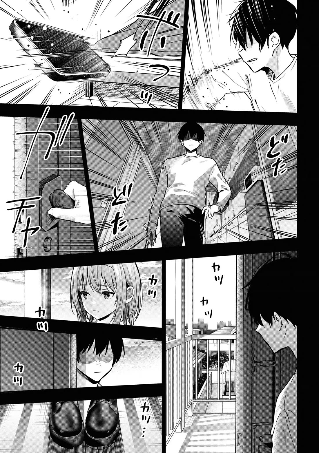 Kanojo Ni Uwaki Sareteita Ore Ga, Koakuma Na Kouhai Ni Natsukareteimasu - Chapter 26