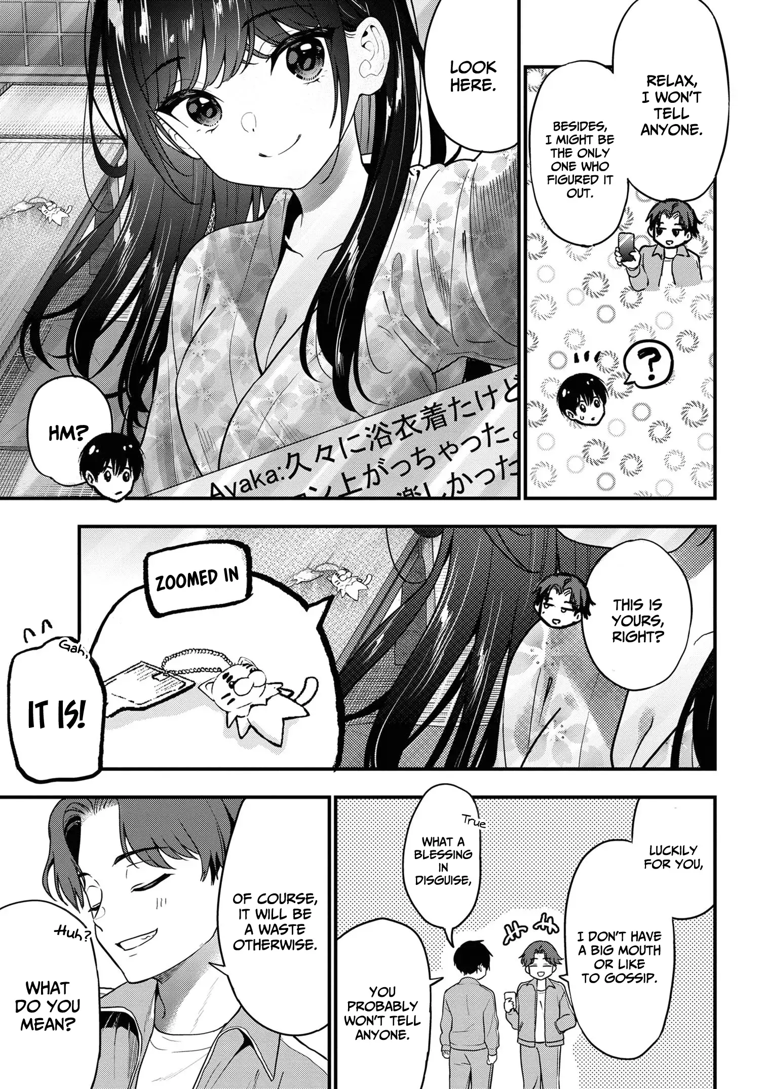 Kanojo Ni Uwaki Sareteita Ore Ga, Koakuma Na Kouhai Ni Natsukareteimasu - Chapter 24