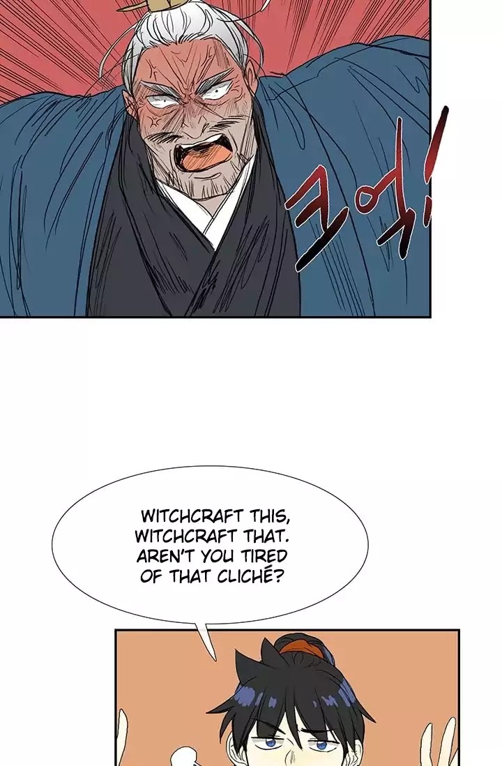 The Scholar's Reincarnation - Chapter 73