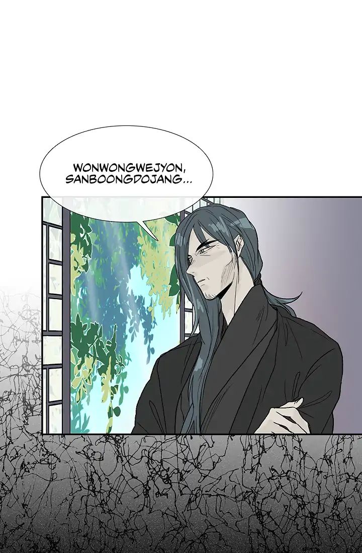 The Scholar's Reincarnation - Chapter 89