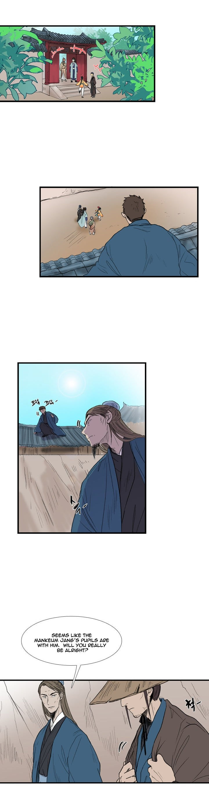 The Scholar's Reincarnation - Chapter 22