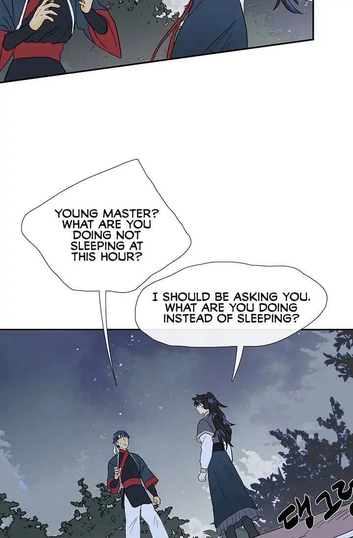 The Scholar's Reincarnation - Chapter 83