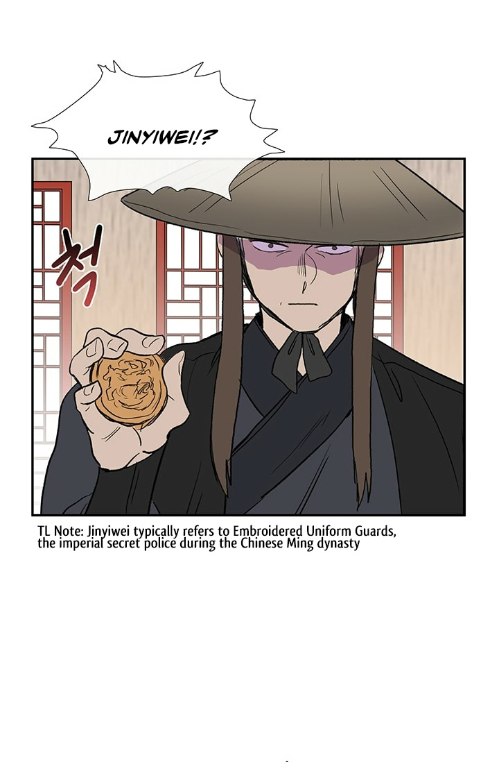 The Scholar's Reincarnation - Chapter 101