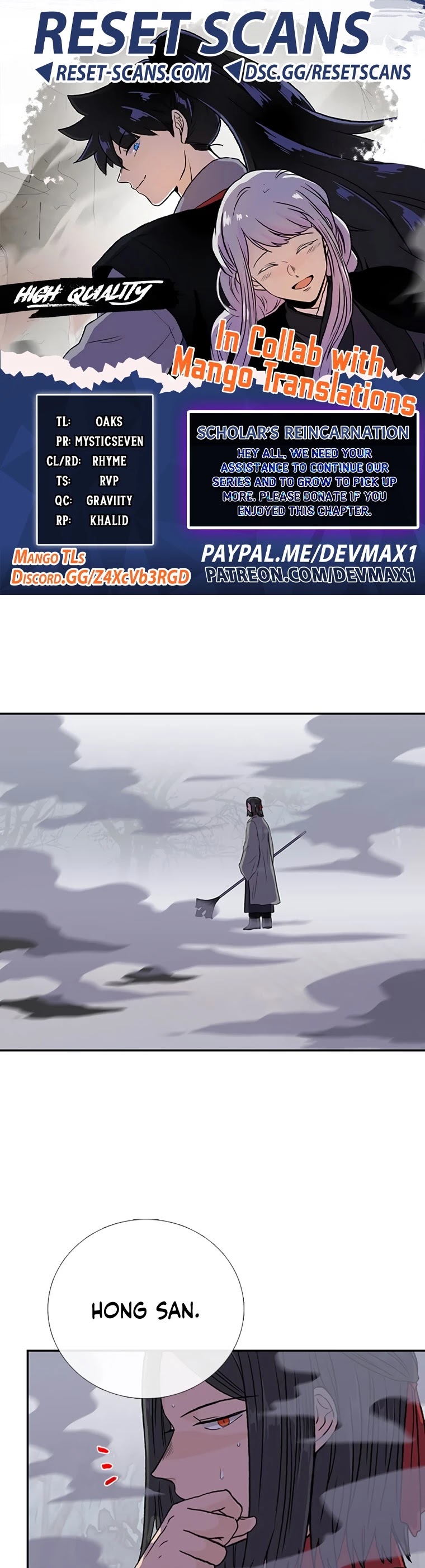 The Scholar's Reincarnation - Chapter 184