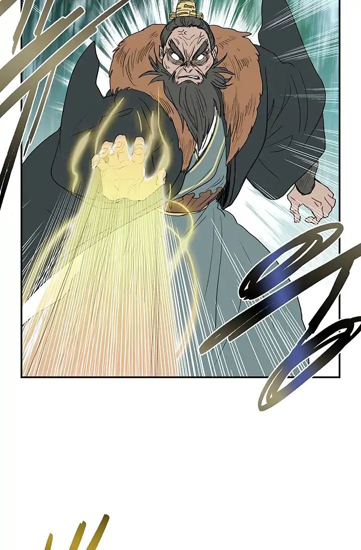 The Scholar's Reincarnation - Chapter 90