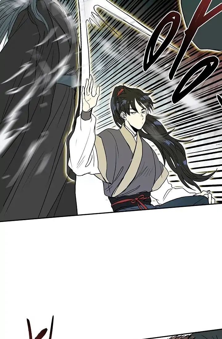 The Scholar's Reincarnation - Chapter 90