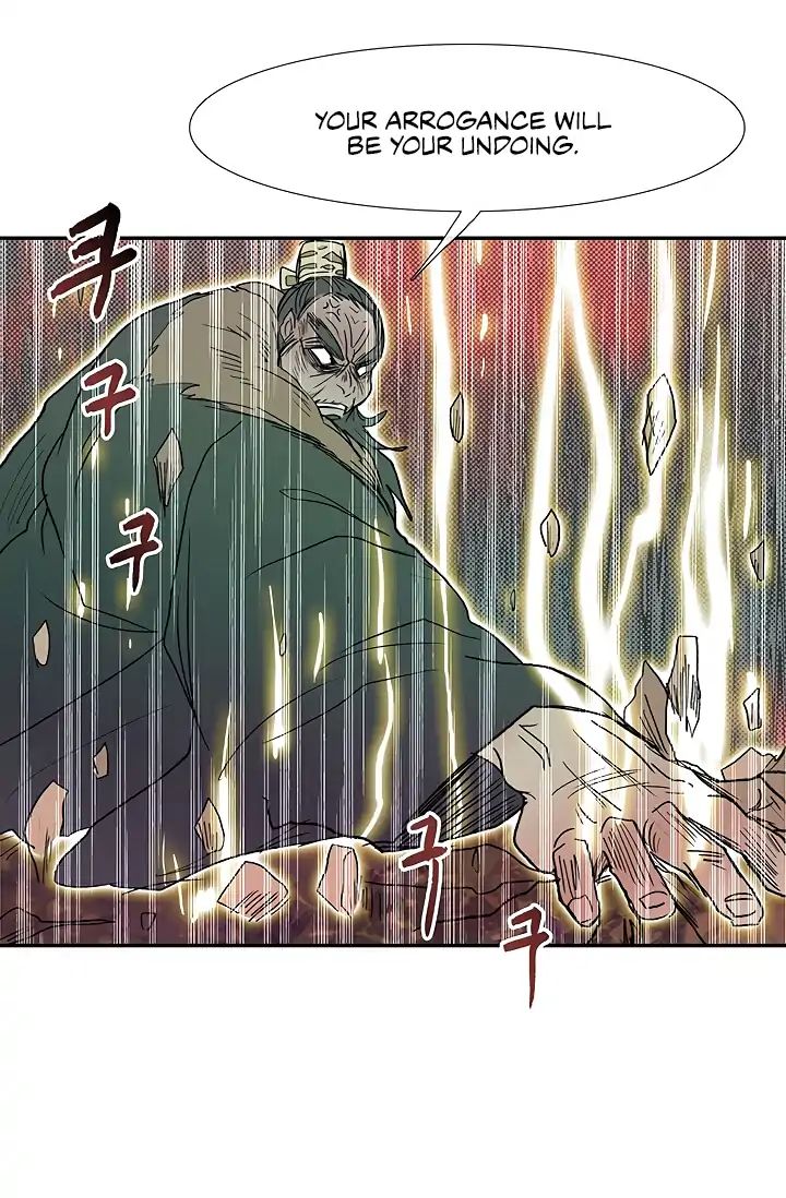 The Scholar's Reincarnation - Chapter 90