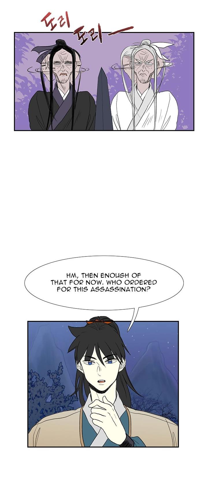 The Scholar's Reincarnation - Chapter 44