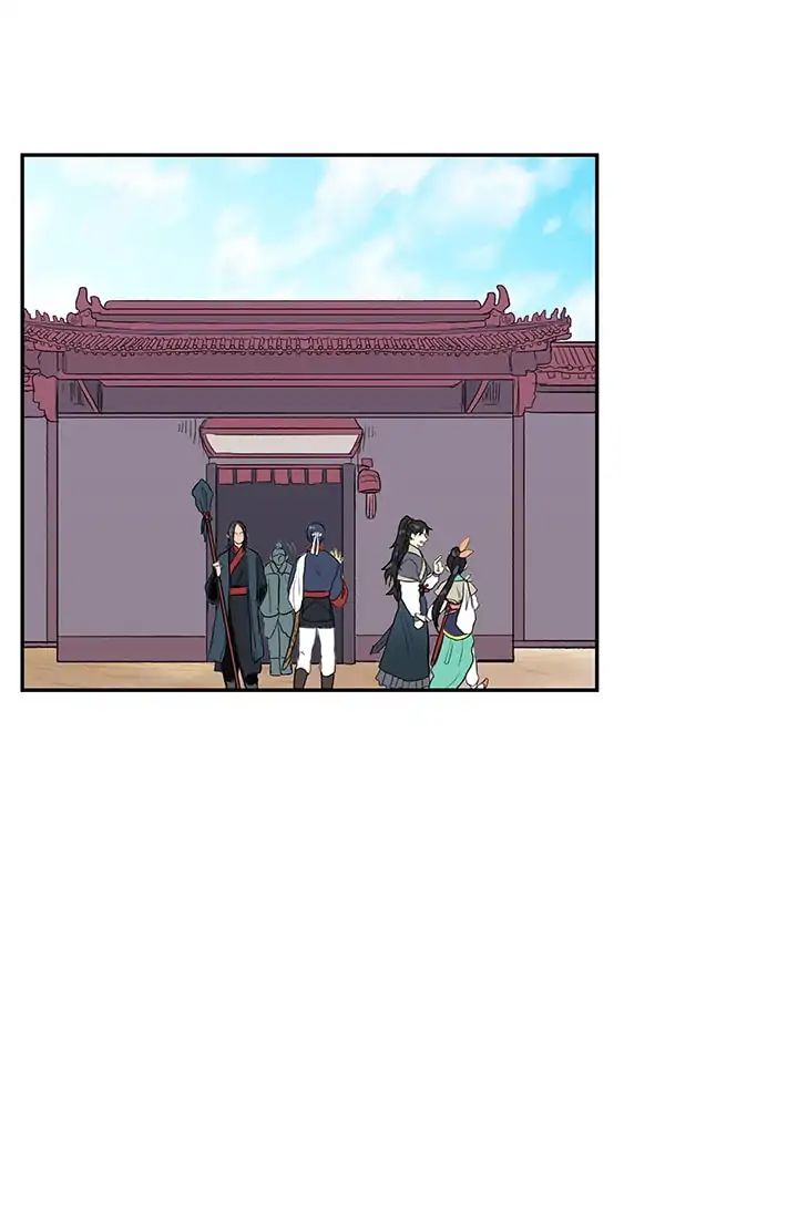 The Scholar's Reincarnation - Chapter 84