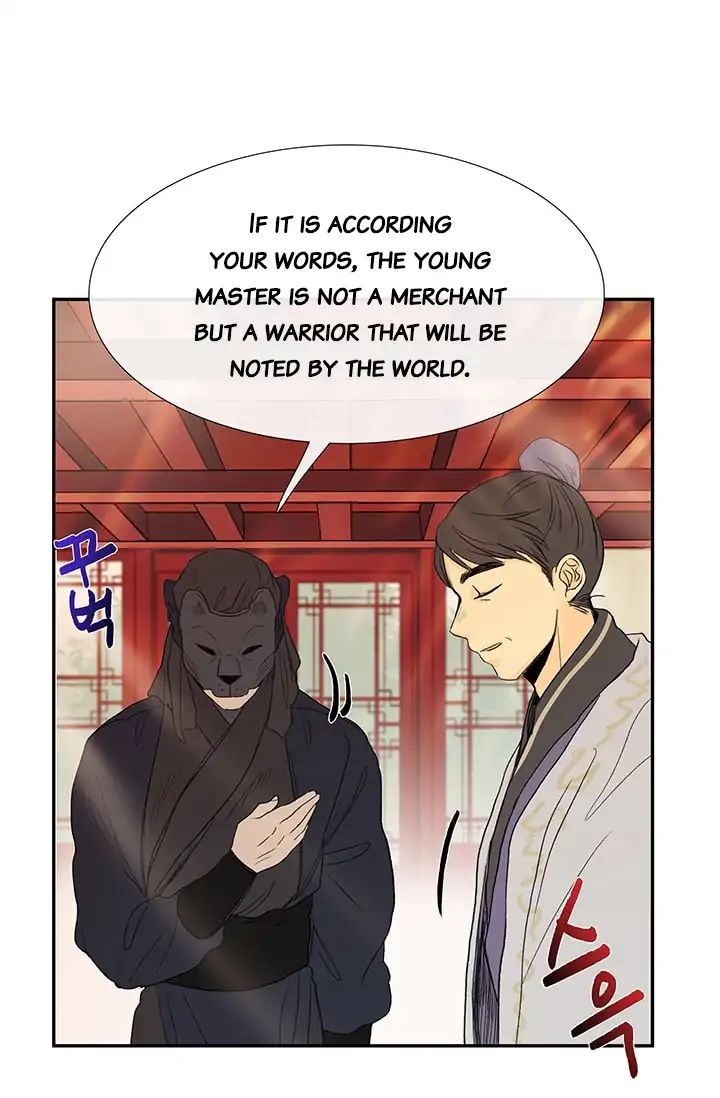 The Scholar's Reincarnation - Chapter 80