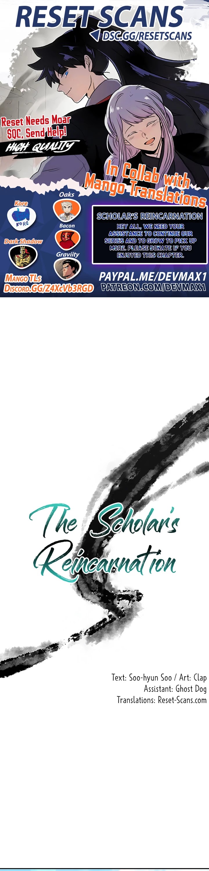 The Scholar's Reincarnation - Chapter 162