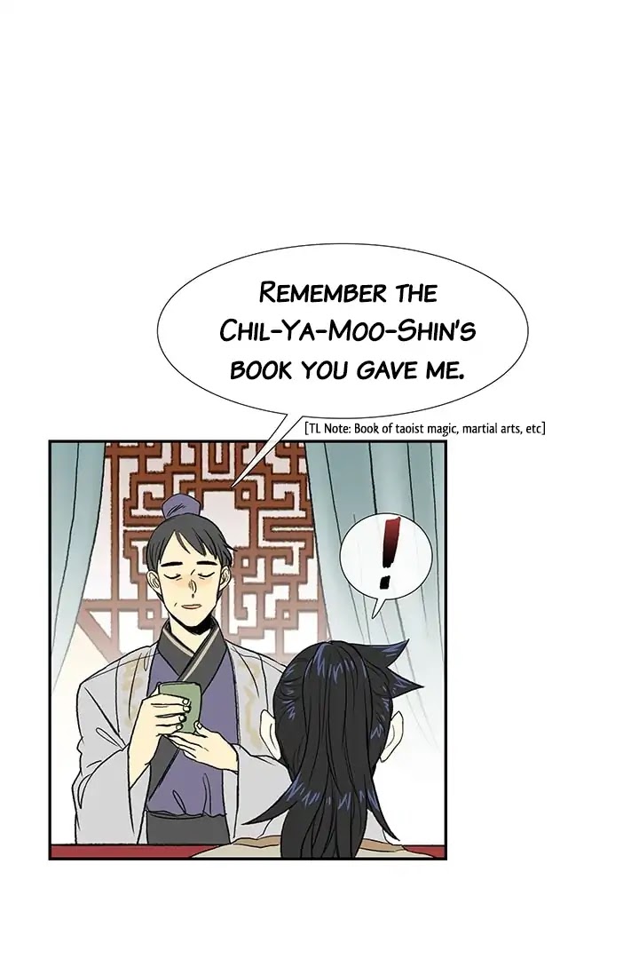 The Scholar's Reincarnation - Chapter 78