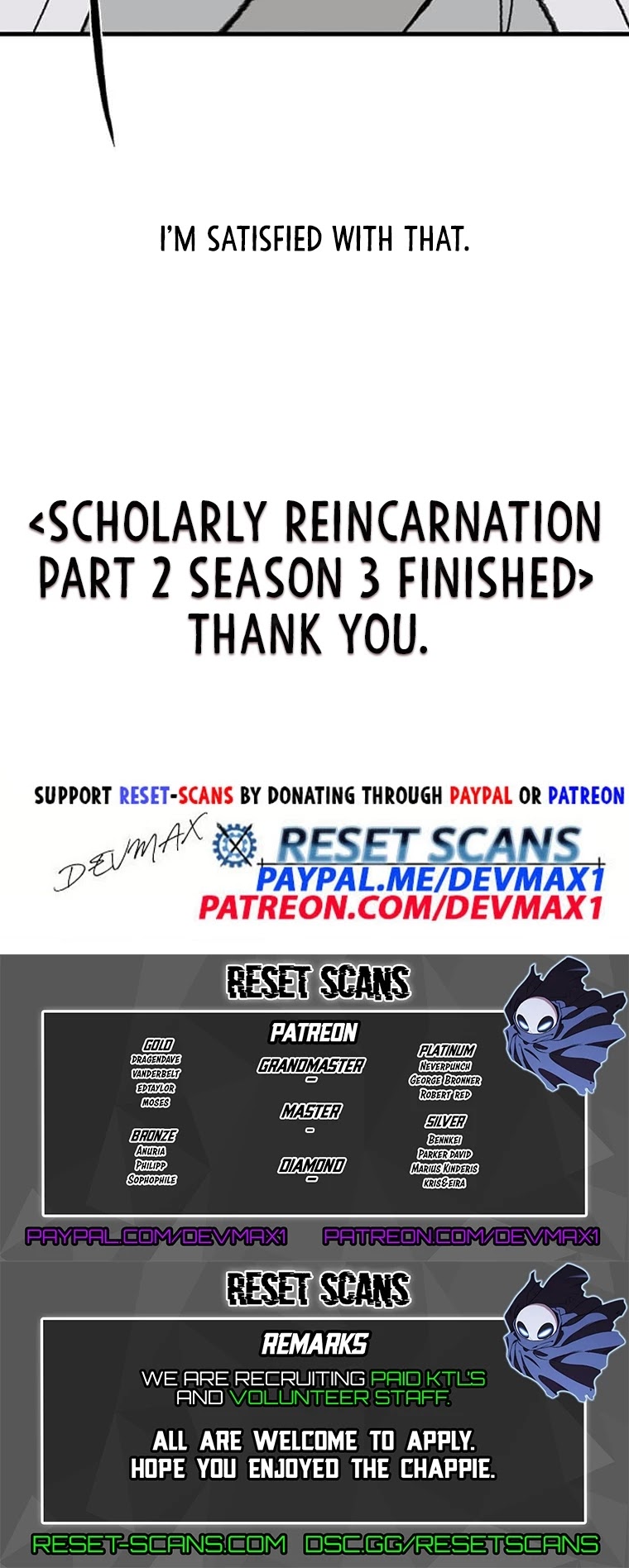 The Scholar's Reincarnation - Chapter 198