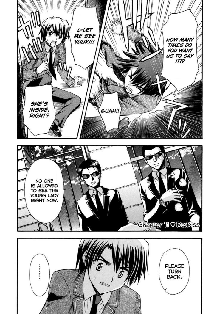 Akaneiro Ni Somaru Saka - Vol.2 Chapter 11 : Re:kiss