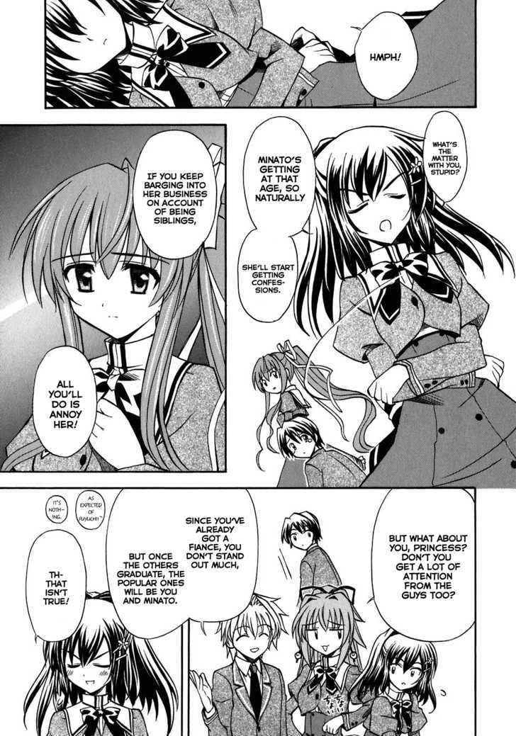 Akaneiro Ni Somaru Saka - Vol.1 Chapter 5 : My Wish