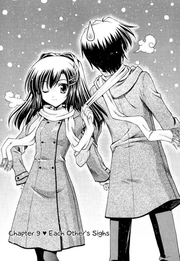 Akaneiro Ni Somaru Saka - Vol.2 Chapter 9 : Each Other's Sighs