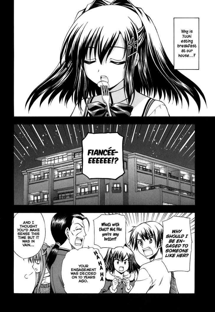 Akaneiro Ni Somaru Saka - Vol.1 Chapter 2 : Fiancée Rhapsody