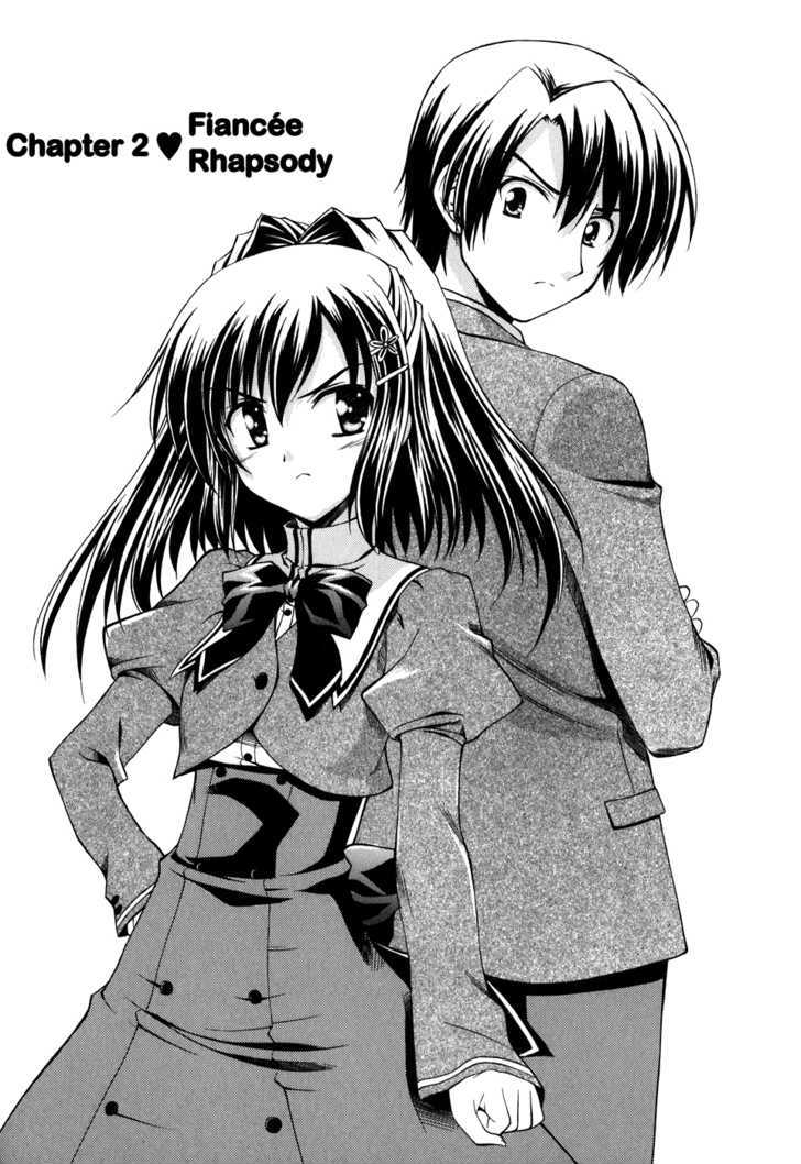 Akaneiro Ni Somaru Saka - Vol.1 Chapter 2 : Fiancée Rhapsody