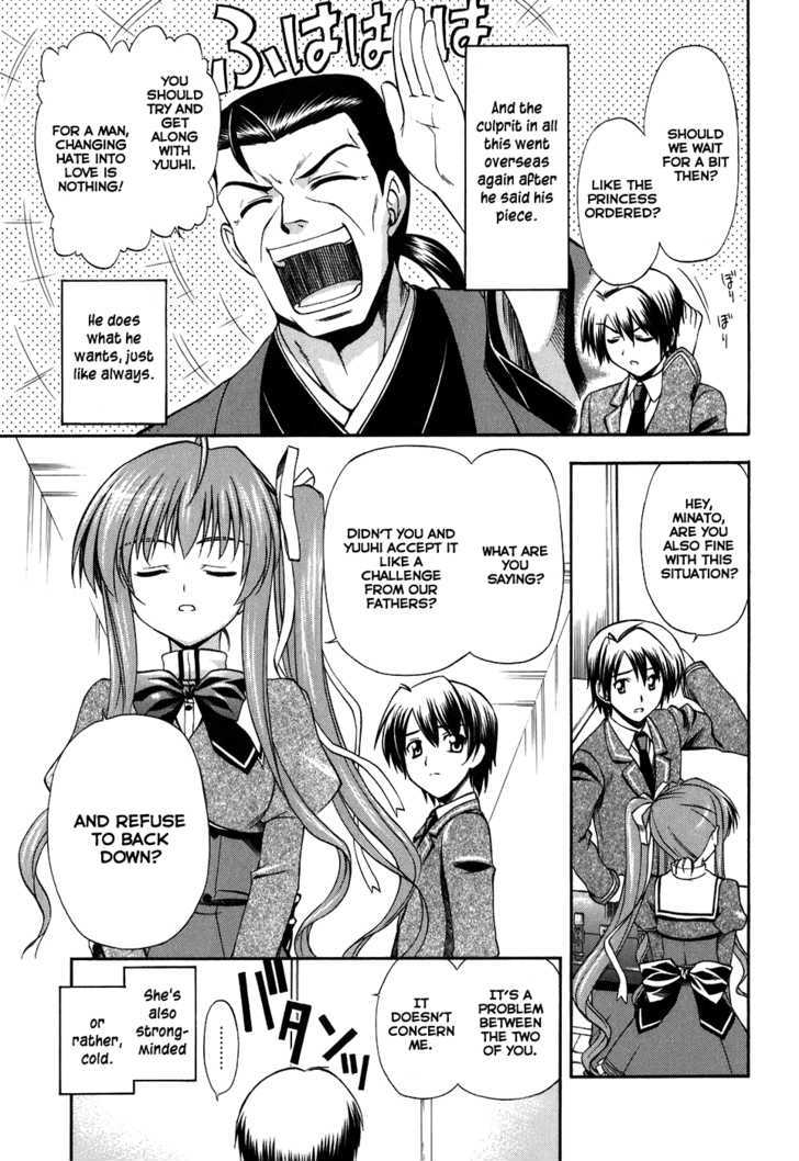 Akaneiro Ni Somaru Saka - Vol.1 Chapter 2 : Fiancée Rhapsody