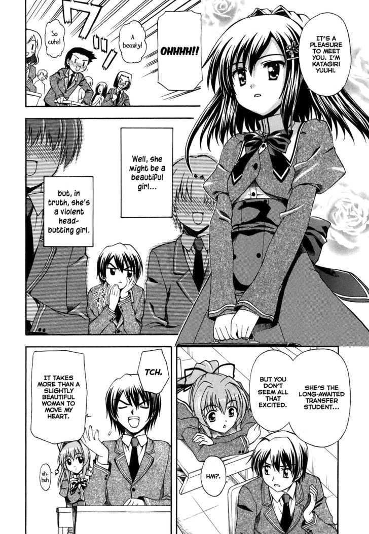 Akaneiro Ni Somaru Saka - Vol.1 Chapter 2 : Fiancée Rhapsody