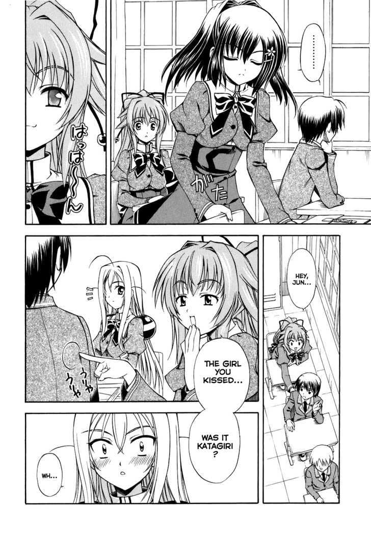 Akaneiro Ni Somaru Saka - Vol.1 Chapter 2 : Fiancée Rhapsody