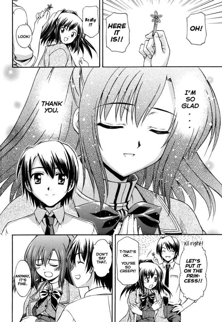 Akaneiro Ni Somaru Saka - Vol.1 Chapter 2 : Fiancée Rhapsody