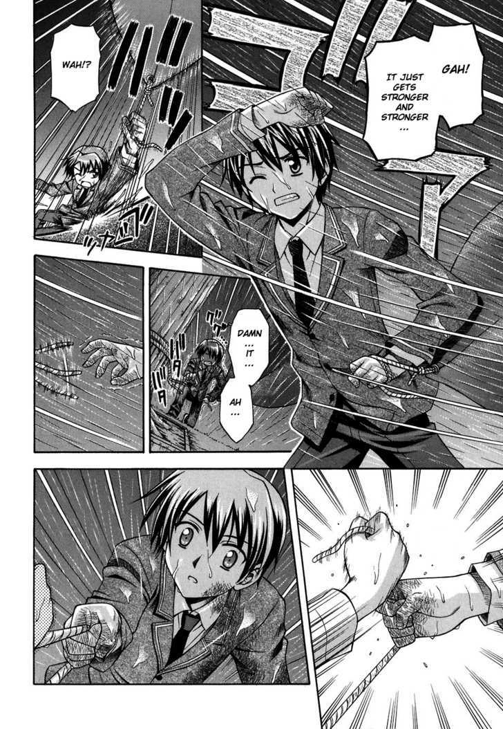 Akaneiro Ni Somaru Saka - Vol.1 Chapter 4 : Messed-Up Day