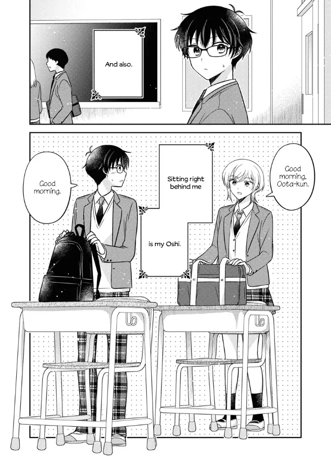 Oshibana! - Chapter 33