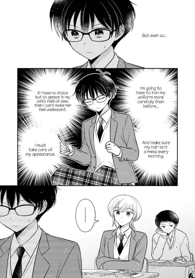 Oshibana! - Chapter 33