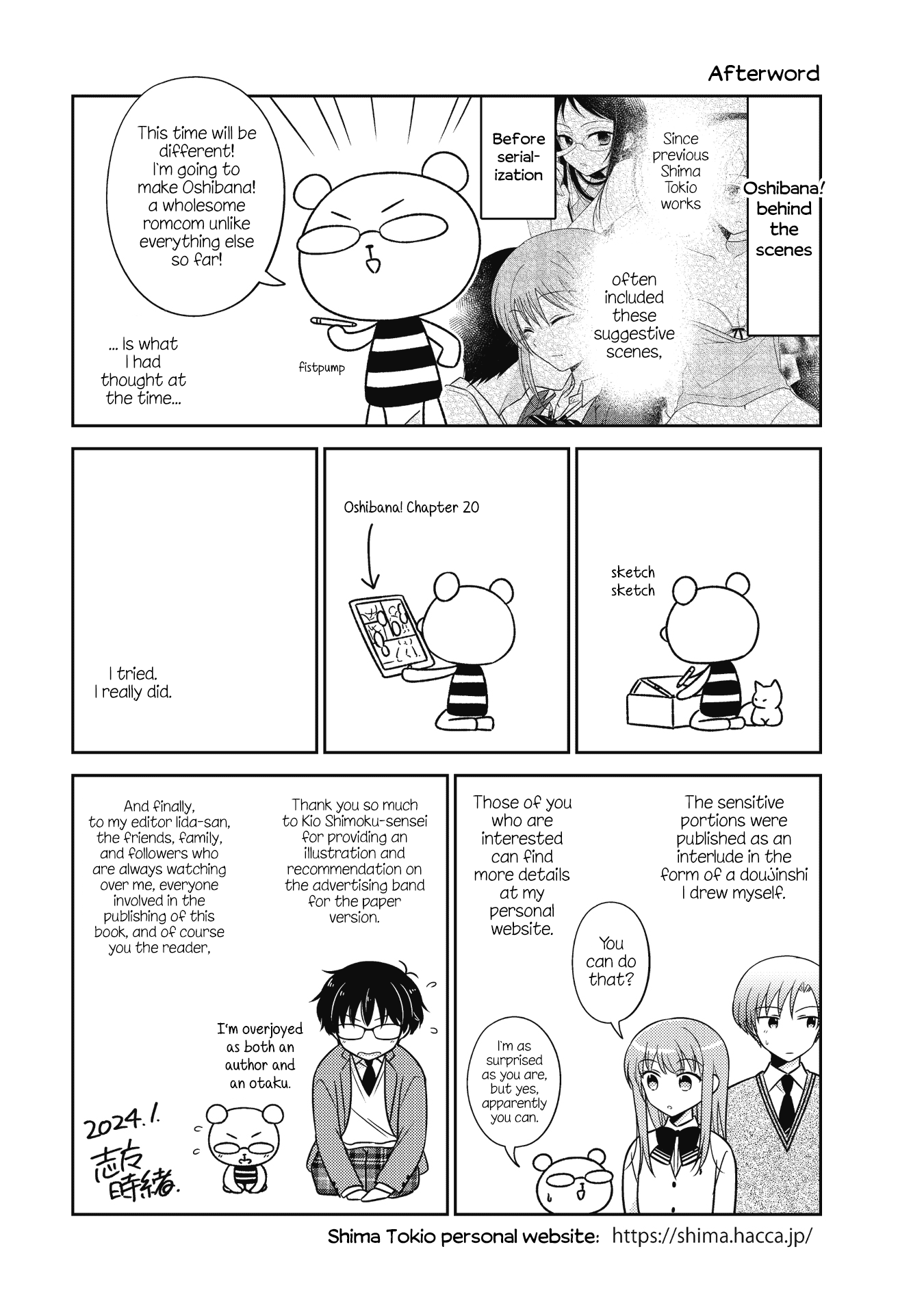 Oshibana! - Vol.2 Chapter 20.5: Volume 2 Extras