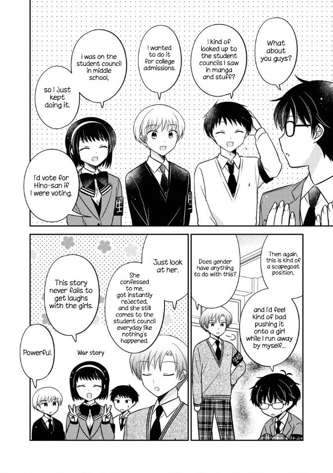 Oshibana! - Chapter 19