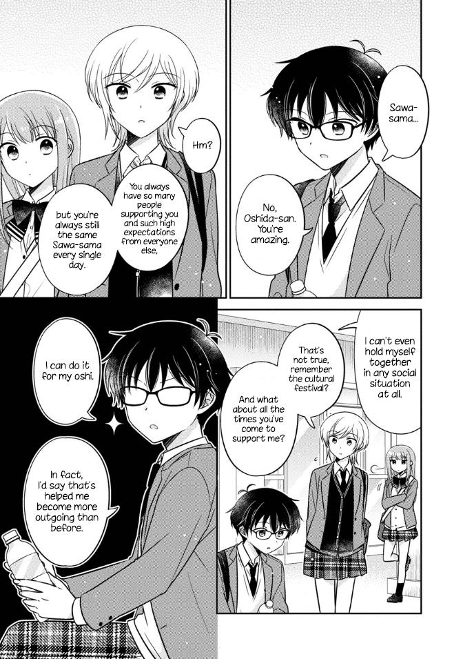 Oshibana! - Chapter 19