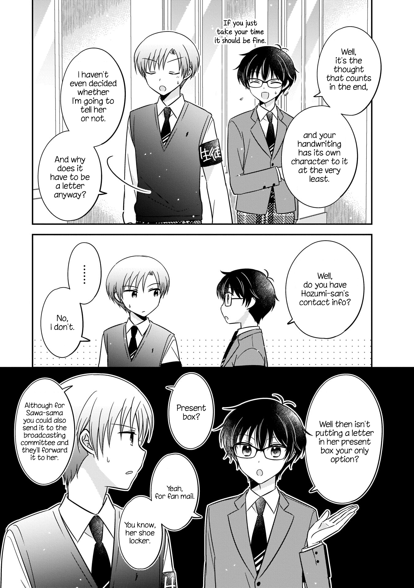 Oshibana! - Chapter 6