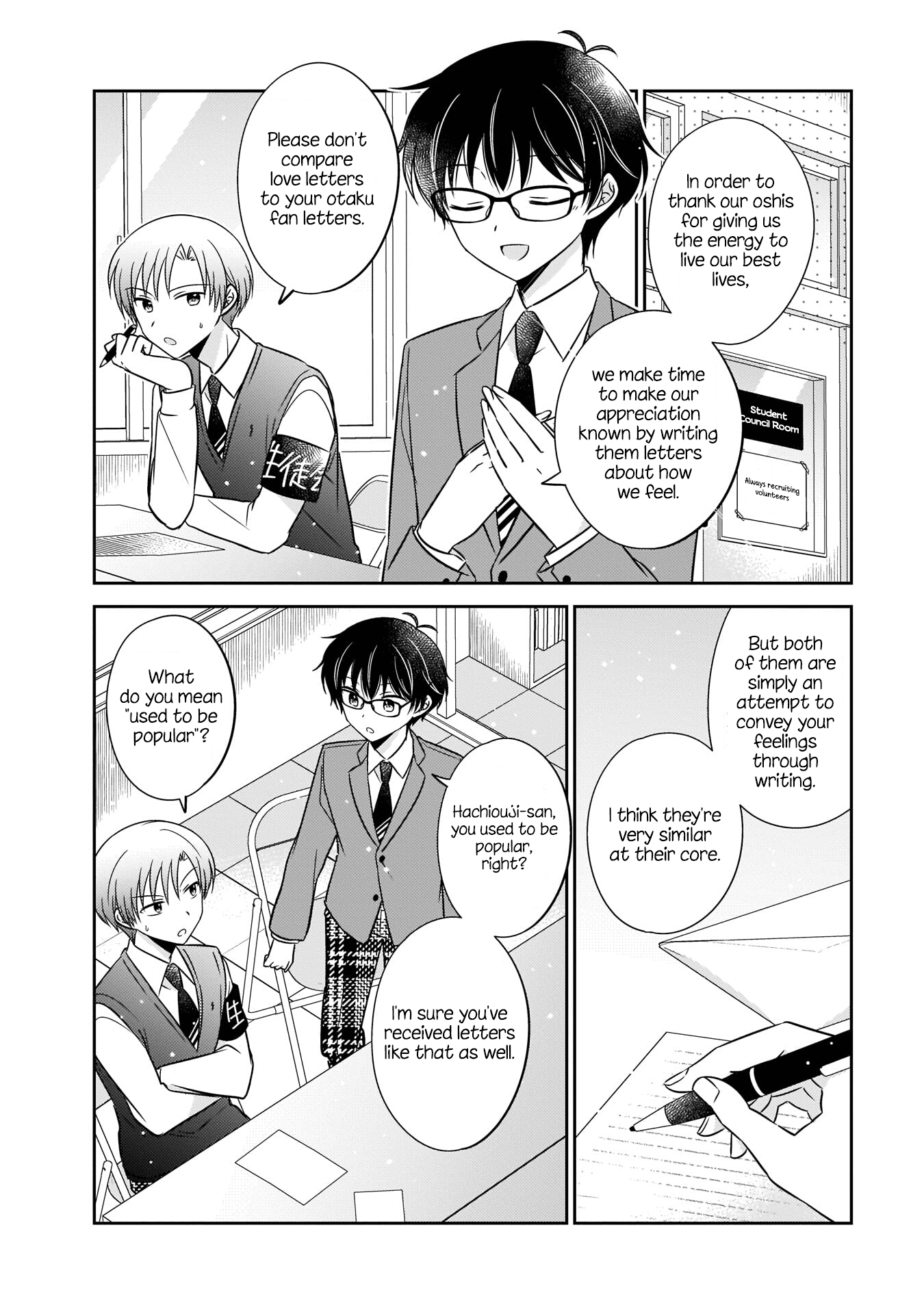 Oshibana! - Chapter 6