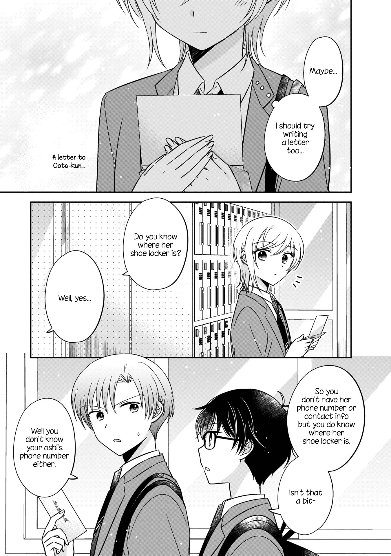 Oshibana! - Chapter 6