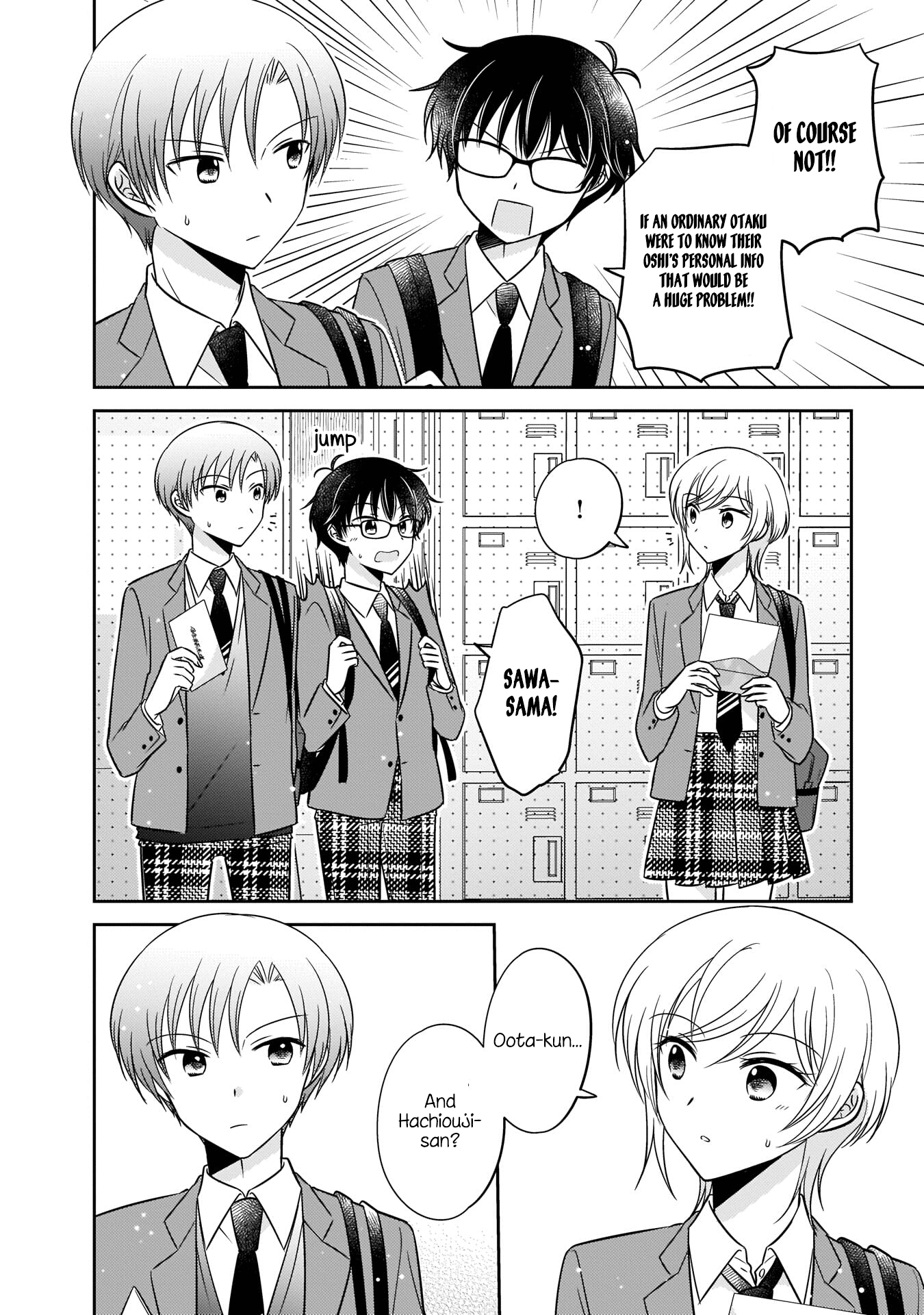 Oshibana! - Chapter 6