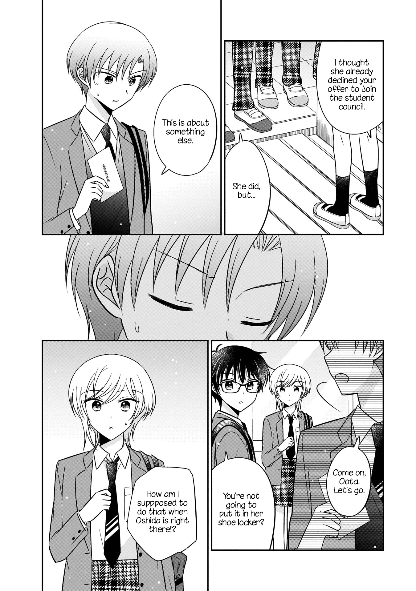 Oshibana! - Chapter 6